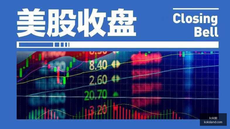 哈啰顺风车,收费疑云,官方认违规,kok体育官网,kok体育App,kok体育下载,kok体育登录,kok体育平台