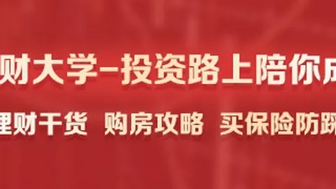 香波特kok体育平台：哈珀若长期坐板凳，3年替补生涯恐成终结，首发无望如哈登